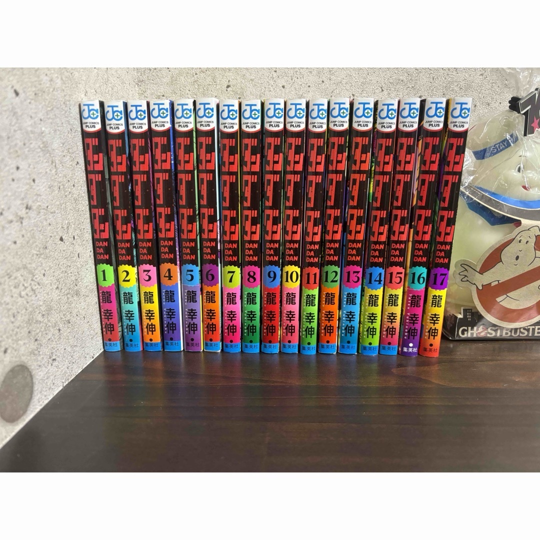 鬼滅の刃1~22巻セット 鬼滅の刃1~22巻セット