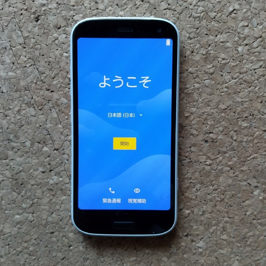 PANASONIC PT-D5700 高輝度6000ルーメンランプ使用各56時間 PANASONIC PT-D5700 高輝度6000ルーメンランプ使用各56時間