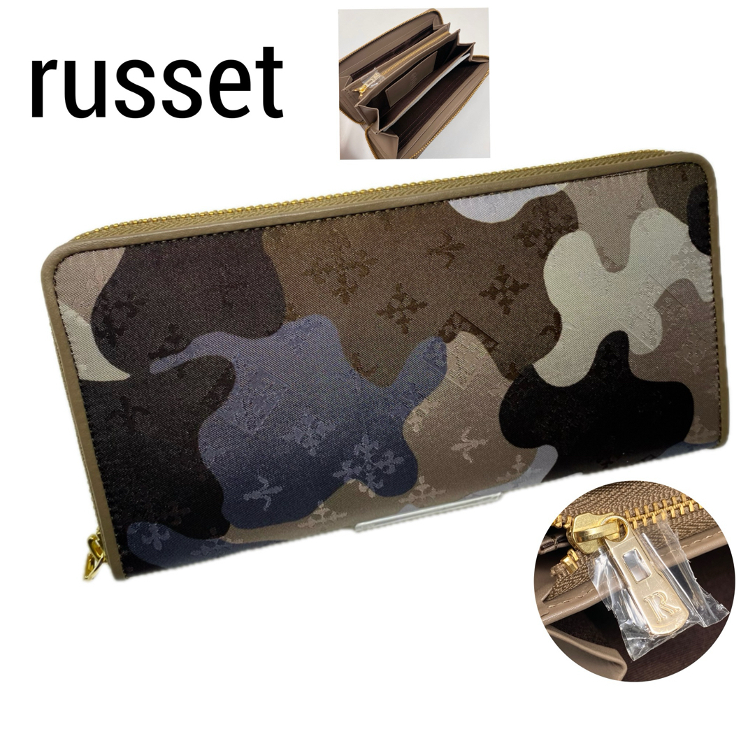 Russet - 未使用 russet 長財布 ラウンドジップウォレット 迷彩 Russet - 未使用 russet 長財布 ラウンドジップウォレット 迷彩