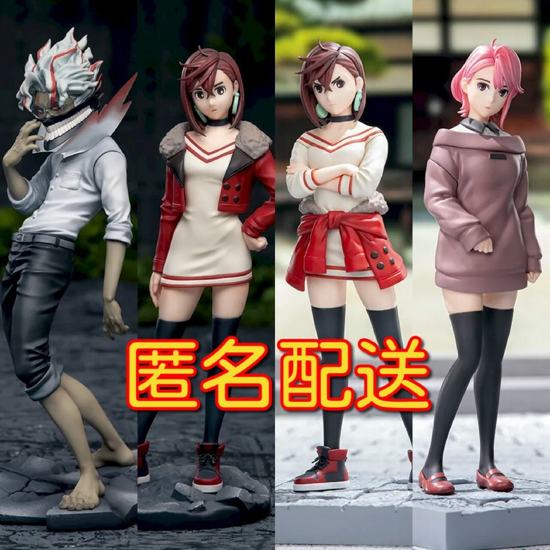 ダンダダン Luminasta オカルン モモ アイラ フィギュア 4種セット ダンダダン Luminasta オカルン モモ アイラ フィギュア 4種セット