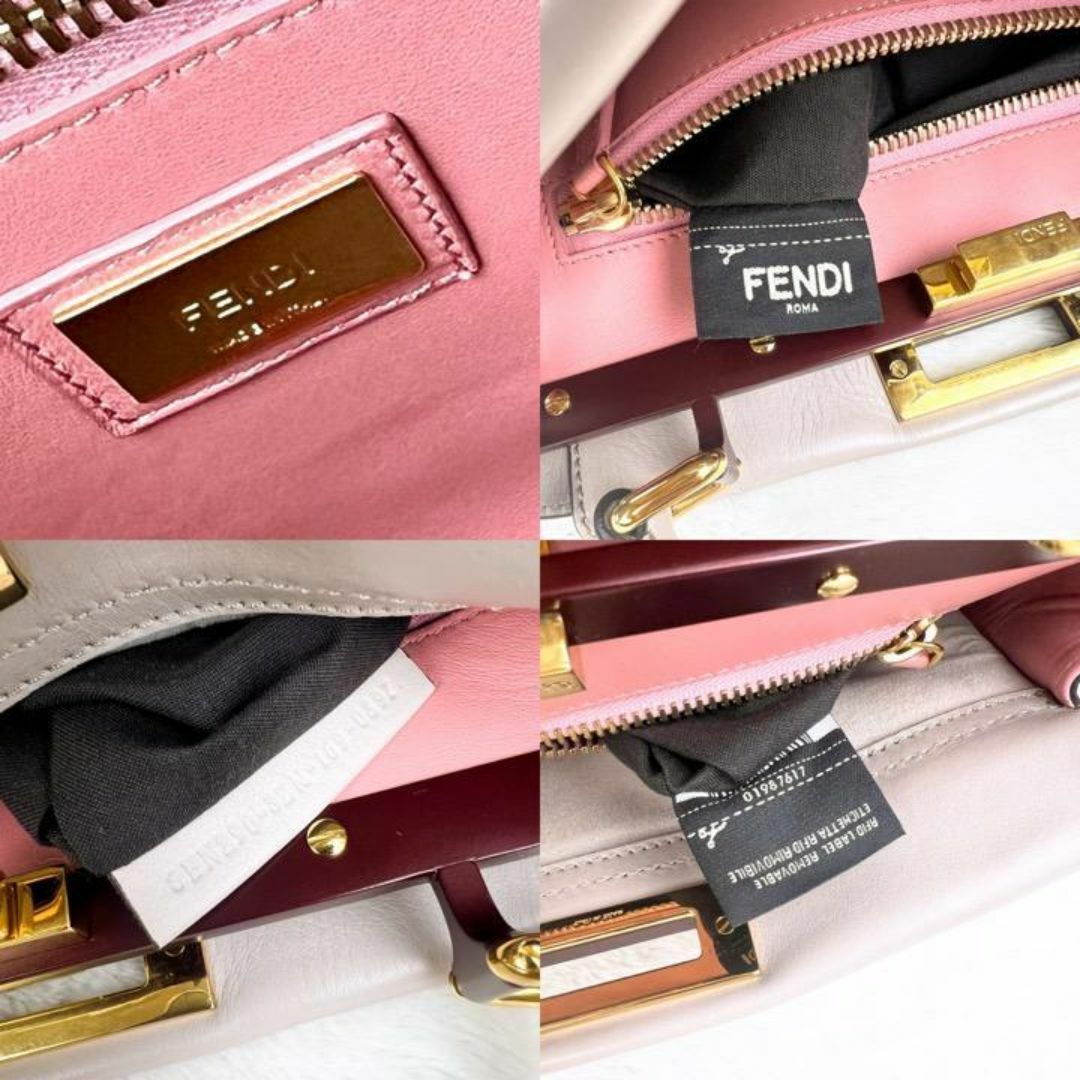✨美品✨ FENDI ピーカブー ベージュ系 フェンディ 2WAY 8BN290 ✨美品✨ FENDI ピーカブー ベージュ系 フェンディ 2WAY 8BN290