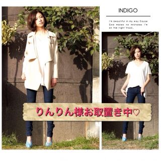 INDIGO美脚ストレッチデニム♡新品(デニム/ジーンズ)