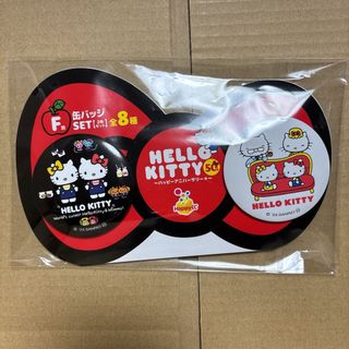 新品未使用　ハローキティ　50周年　Happyくじ　F賞　缶バッジ (キャラクターグッズ)