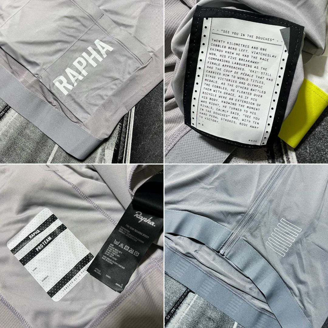 新品 Rapha メンズ プロチーム トレーニング ジャージ シルバー 新品 Rapha メンズ プロチーム トレーニング ジャージ シルバー