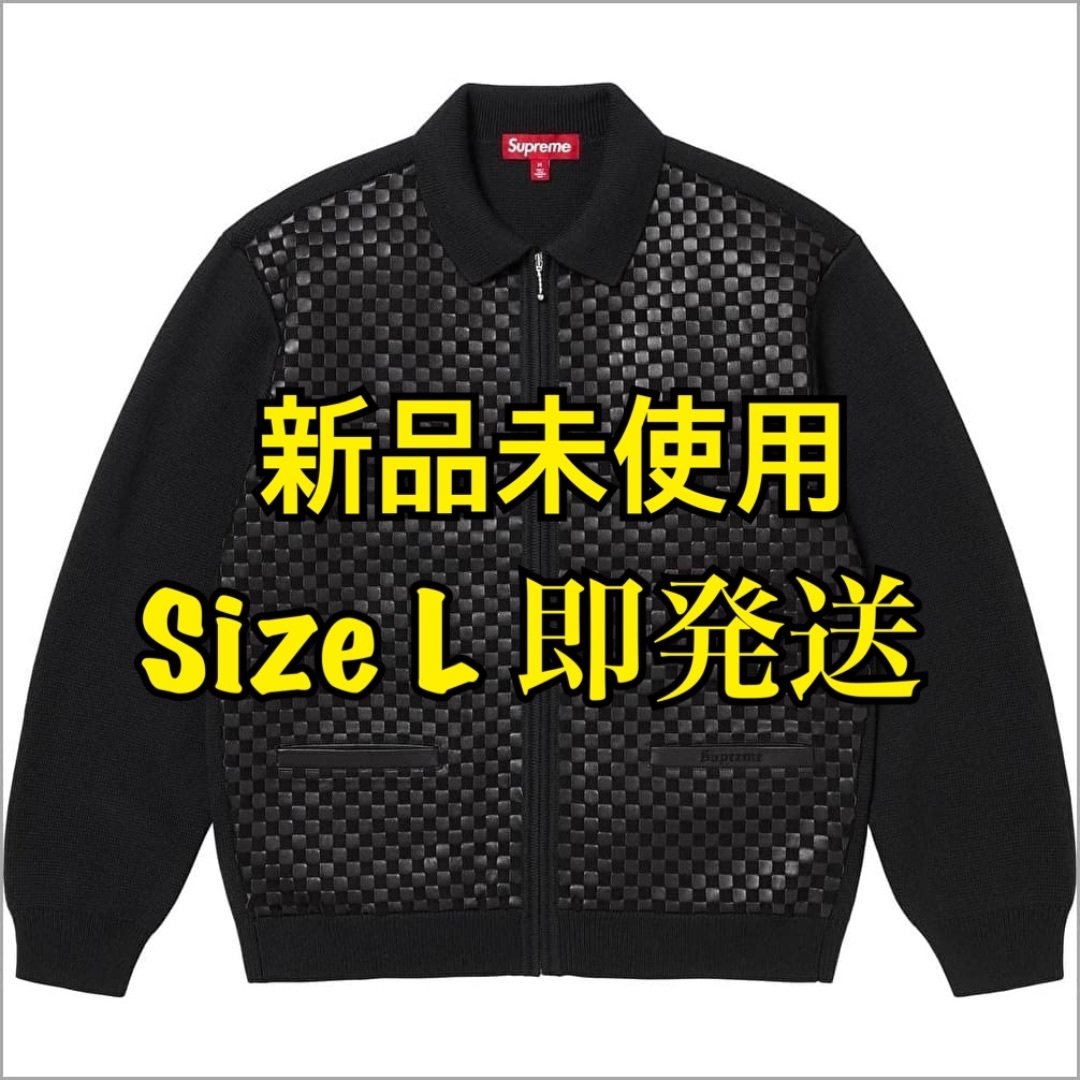 Supreme - Supreme Woven Leather Zip Up Cardigan Lの通販 by Supreme - Supreme Woven Leather Zip Up Cardigan Lの通販 by