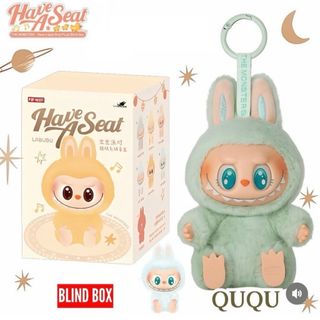 Labubu have a seat はずかしく v2 (QUQU)