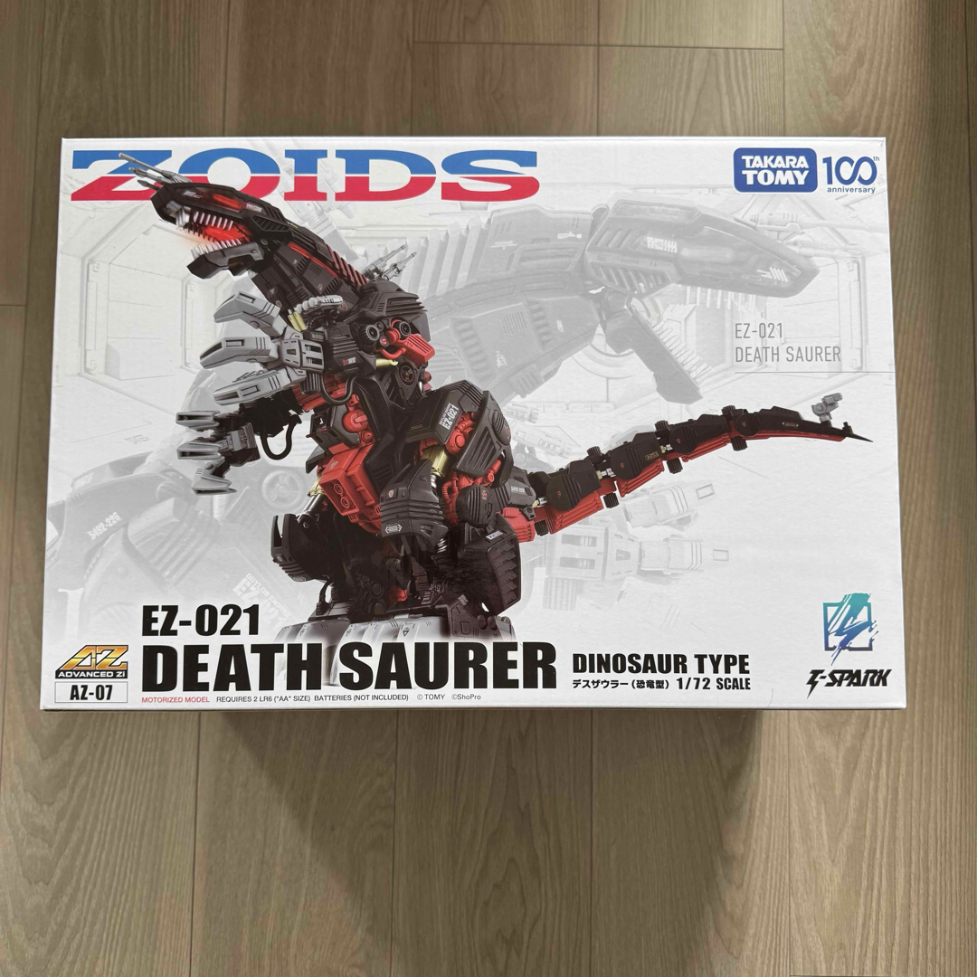 ゾイド AZ-07 デスザウラー タカラトミー100周年記念商品 ゾイド AZ-07 デスザウラー タカラトミー100周年記念商品