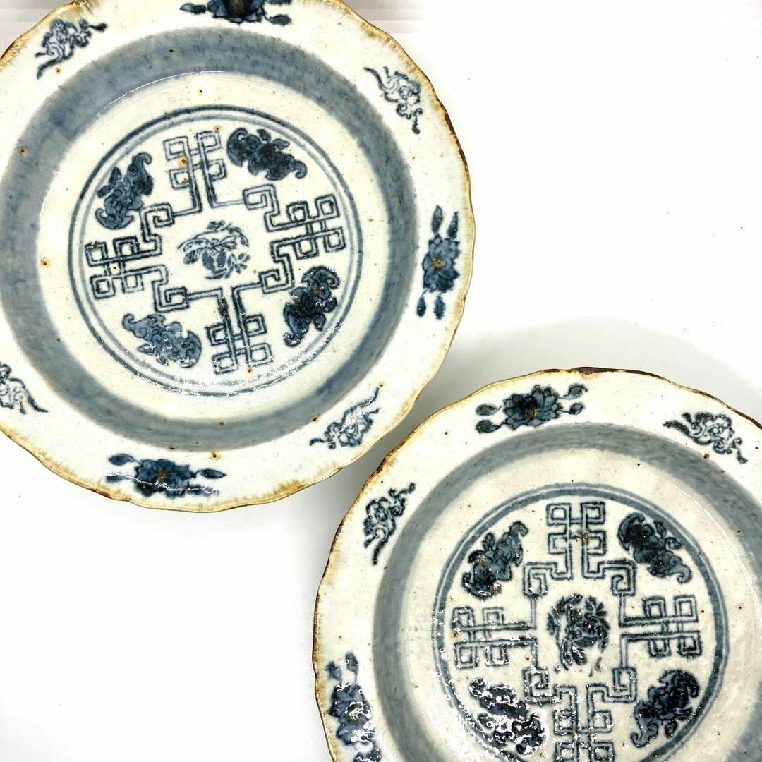 2枚セット】コウホ窯 市野吉記 安南手 輪花深皿 リム皿 2枚セット】コウホ窯 市野吉記 安南手 輪花深皿 リム皿