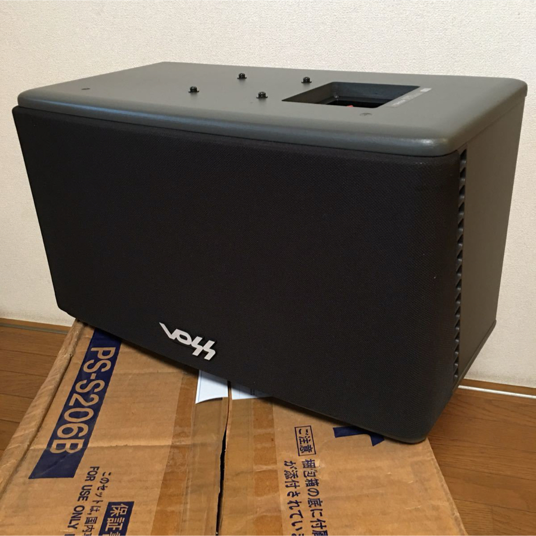 Victor - 新品☆VOSS JVC Victor スピーカー PS-S206B 最大250W Victor - 新品☆VOSS JVC Victor スピーカー PS-S206B 最大250W
