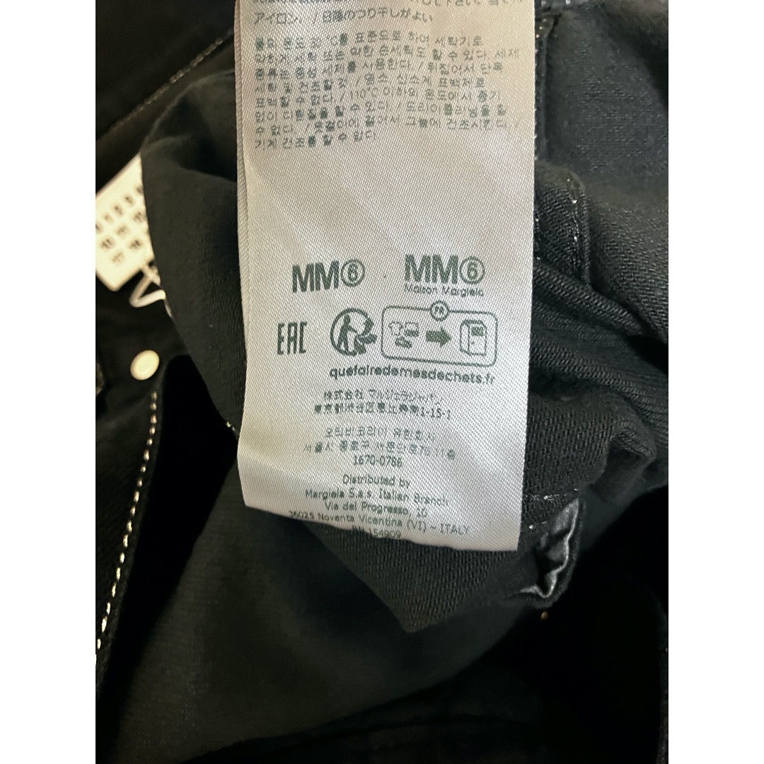 楽天市場】【SALE】エムエムシックス メゾンマルジェラ/MM6