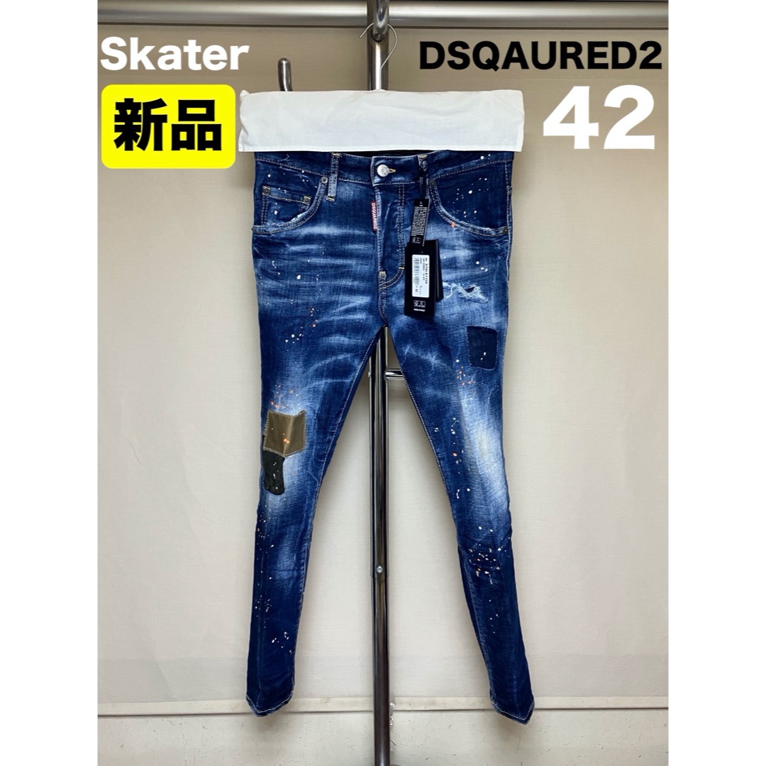 DSQUARED2 - 新品 42 22aw DSQUARED2 スキニーデニム SKATER 7030