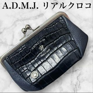 A.D.M.J.のフリマアイテム一覧 A.D.M.J.のフリマアイテム一覧