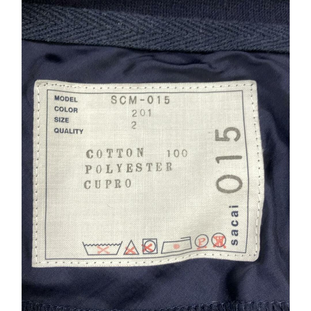 sacai - サカイ Sacai カーディガン ドローコード メンズ 2の sacai - サカイ Sacai カーディガン ドローコード メンズ 2の