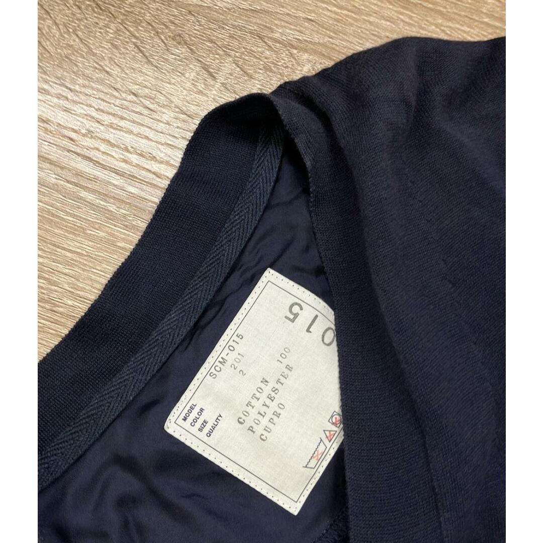 sacai - サカイ Sacai カーディガン ドローコード メンズ 2の sacai - サカイ Sacai カーディガン ドローコード メンズ 2の