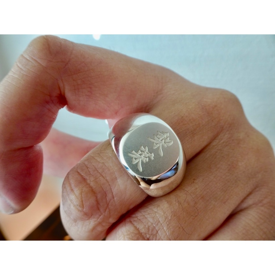 仁尾彫金『文字彫り、楕円の印台リング2』ハンドメイド355