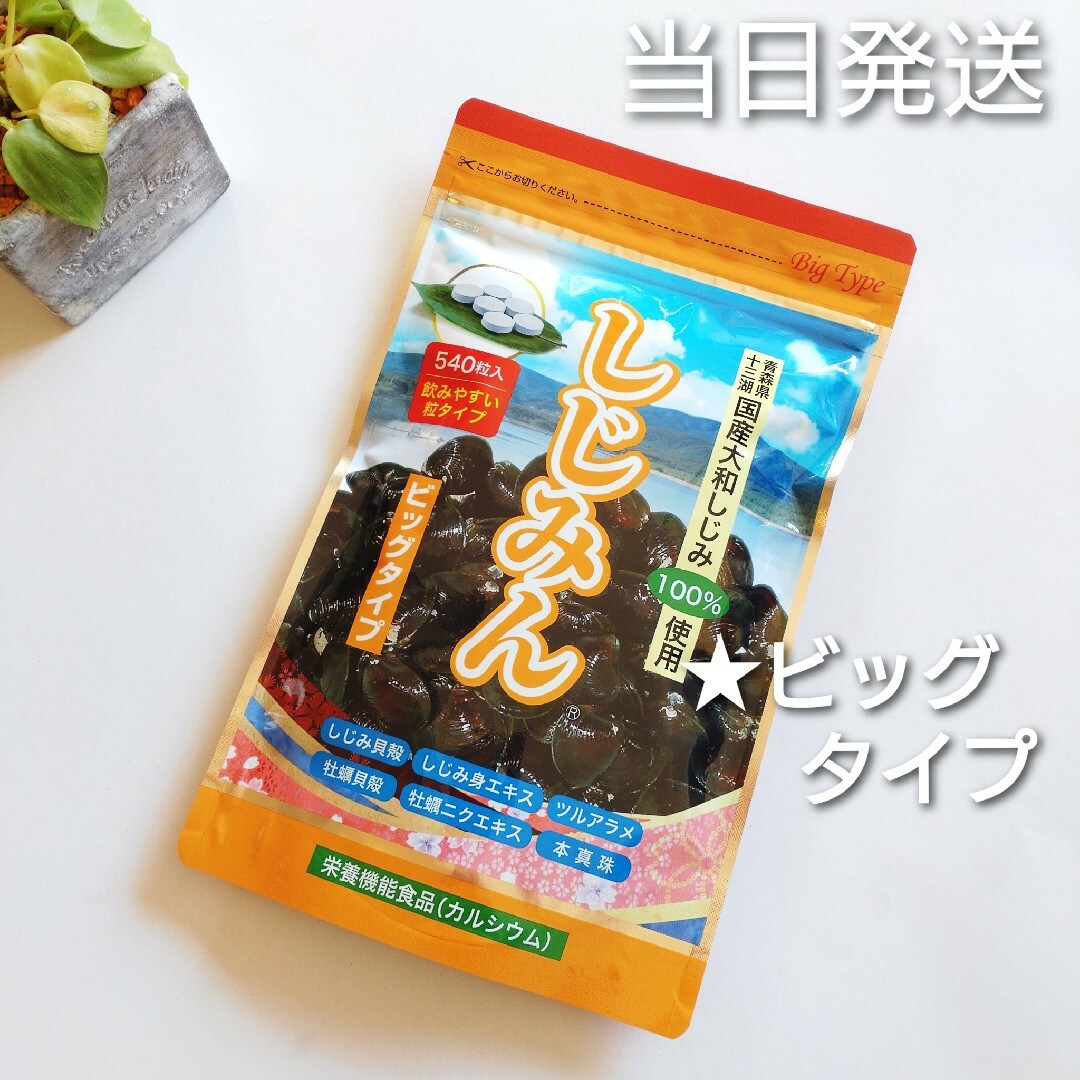 白州18年 空瓶箱付 白州18年 空瓶箱付
