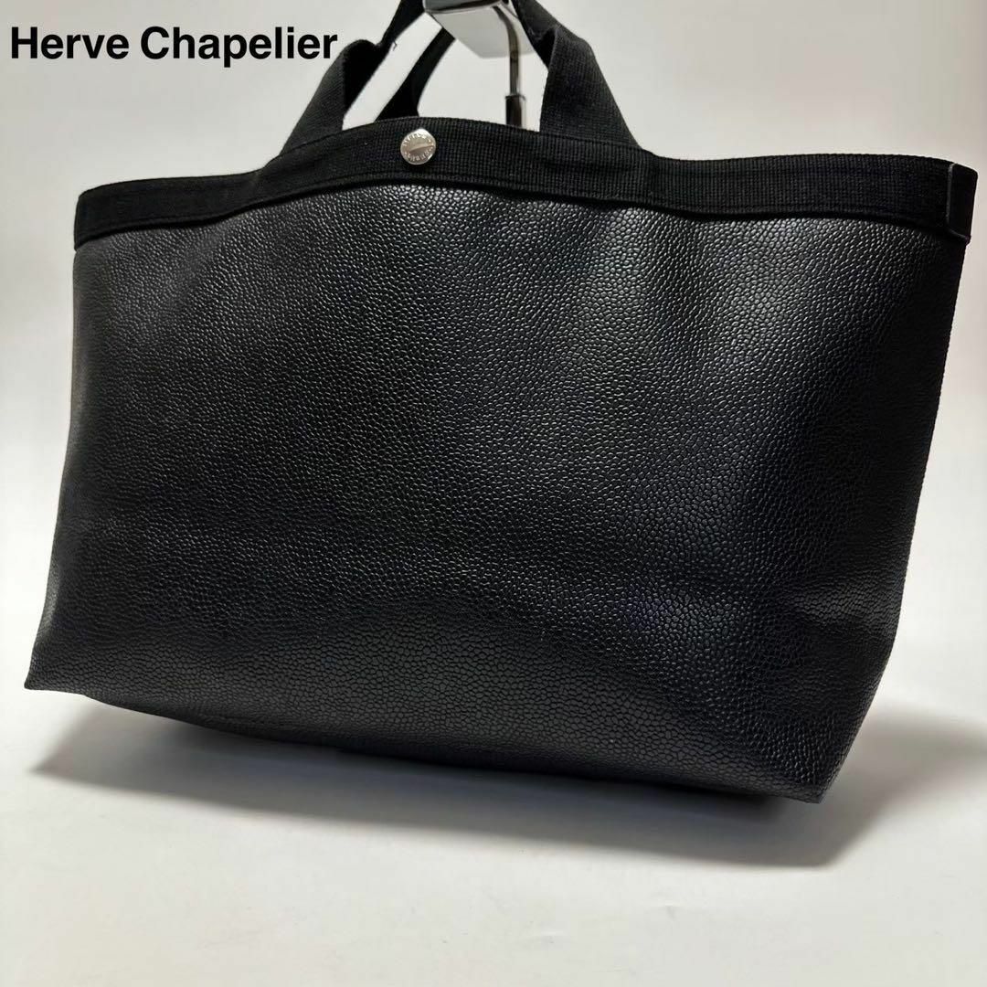 d53【極美品】エルベシャプリエ レザー705GP スクエアL サイズ黒 d53【極美品】エルベシャプリエ レザー705GP スクエアL サイズ黒