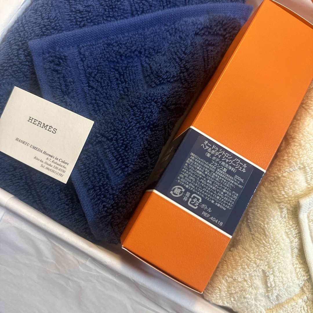 HERMES - エルメス ハンドタオル シャワージェル ギフトセットの HERMES - エルメス ハンドタオル シャワージェル ギフトセットの