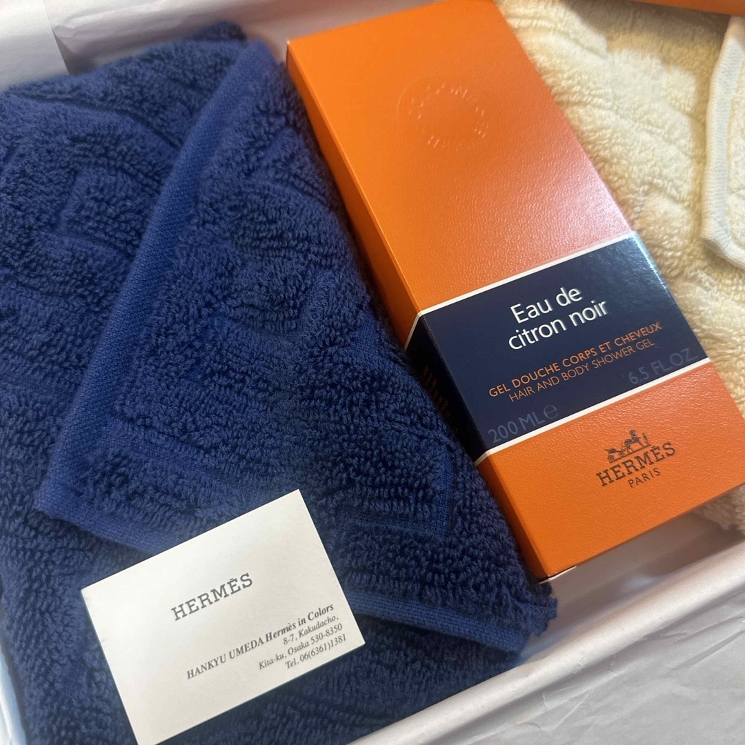 HERMES - エルメス ハンドタオル シャワージェル ギフトセットの HERMES - エルメス ハンドタオル シャワージェル ギフトセットの