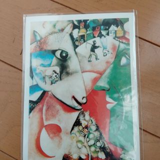 シャガールポストカード(その他)