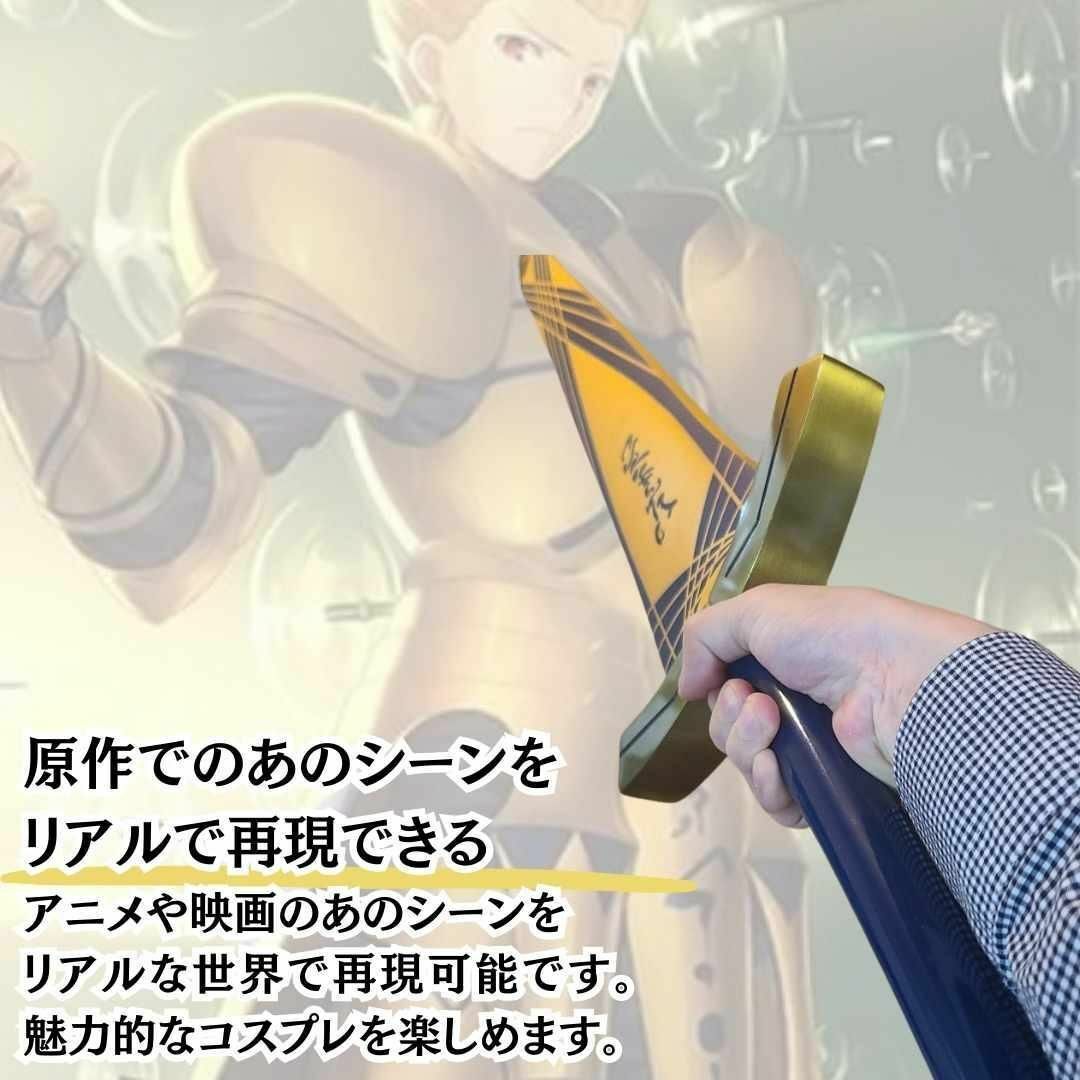 コスプレ セイバー fate 金属 120cm 剣 国内120cm【現物撮影】の コスプレ セイバー fate 金属 120cm 剣 国内120cm【現物撮影】の