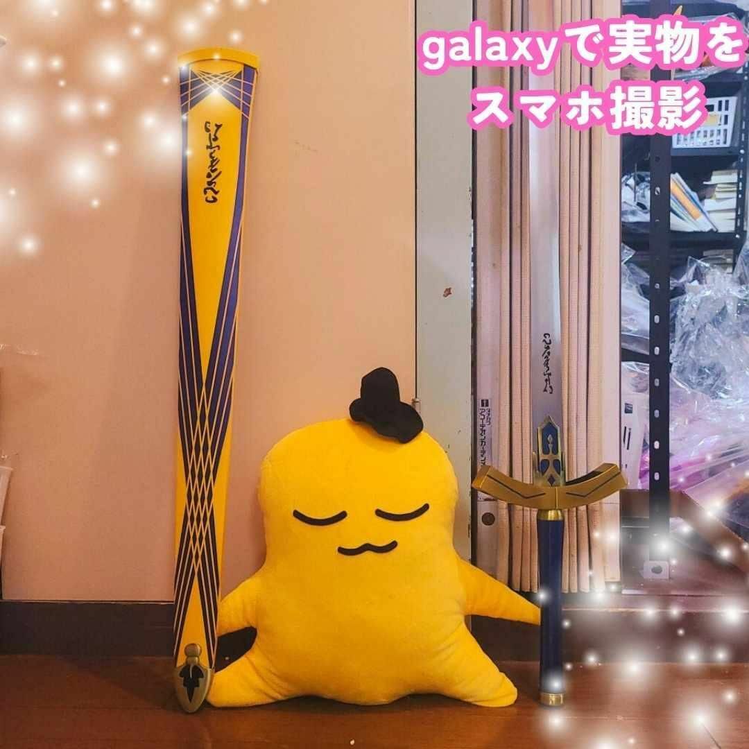 コスプレ セイバー fate 金属 120cm 剣 国内120cm【現物撮影】の コスプレ セイバー fate 金属 120cm 剣 国内120cm【現物撮影】の