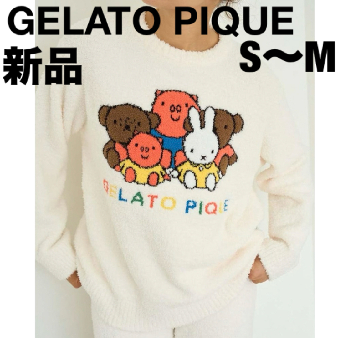 ジェラートピケ ジェラピケ ミッフィー 新品 S M トップス ジェラートピケ ジェラピケ ミッフィー 新品 S M トップス