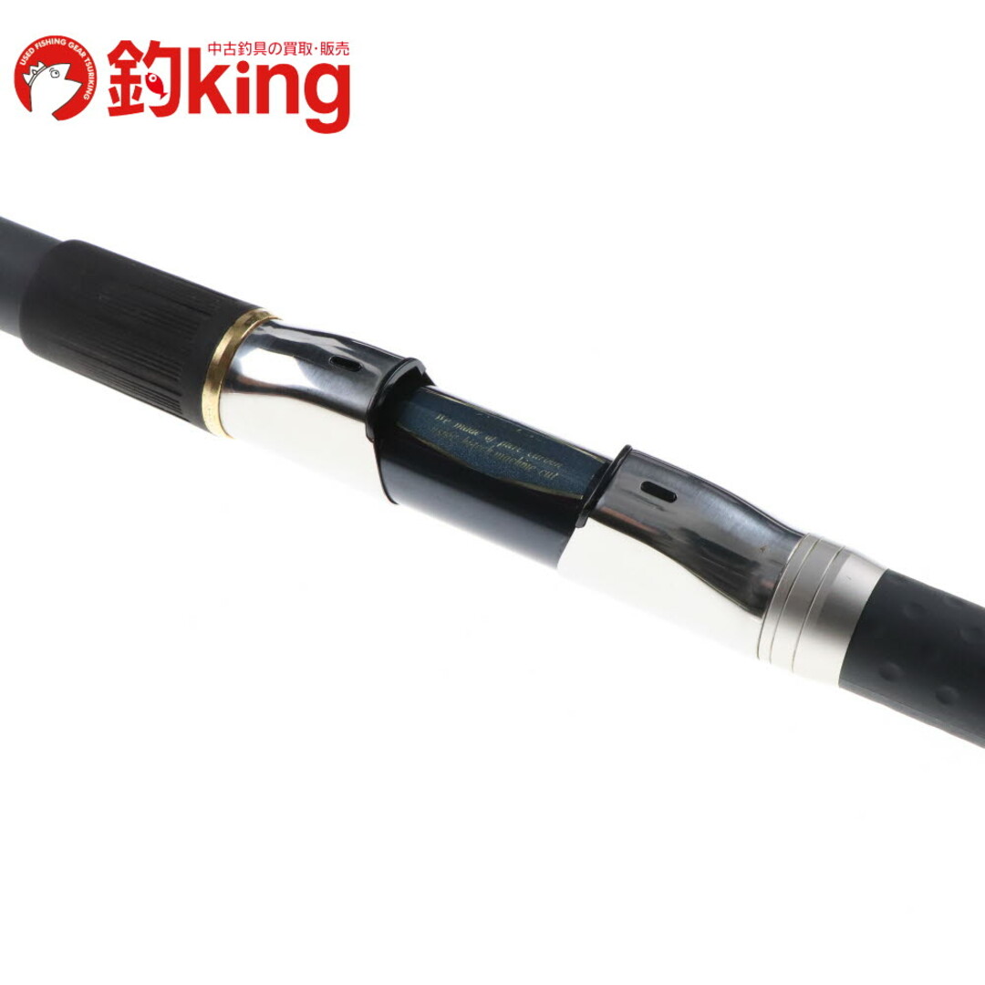 がまかつ - 【中古】 がまかつ がま石 ハイパーターナー MH-540 がまかつ - 【中古】 がまかつ がま石 ハイパーターナー MH-540