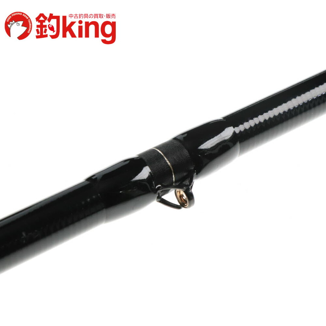 がまかつ - 【中古】 がまかつ がま石 ハイパーターナー MH-540 がまかつ - 【中古】 がまかつ がま石 ハイパーターナー MH-540