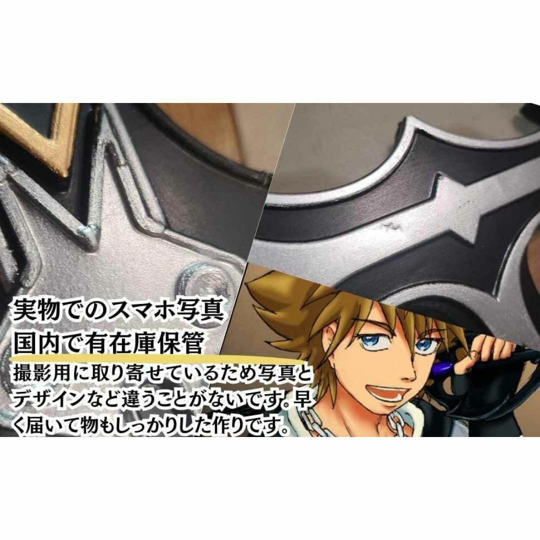 即日発送可能】 ブルーアーカイブ 竜華キサキ コスプレ 武器 即日発送可能】 ブルーアーカイブ 竜華キサキ コスプレ 武器