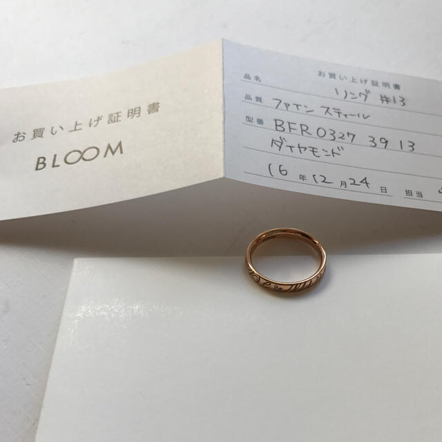 BLOOM(ブルーム)のブルーム  リング レディースのアクセサリー(リング(指輪))の商品写真