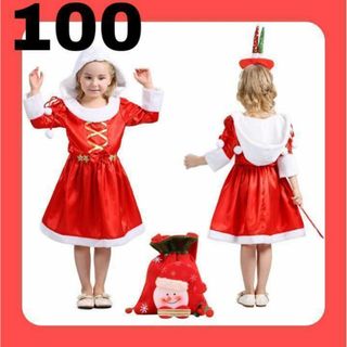 サンタ コスプレ クリスマス衣装 キッズコスチューム キッズ衣装 子供衣装(衣装)