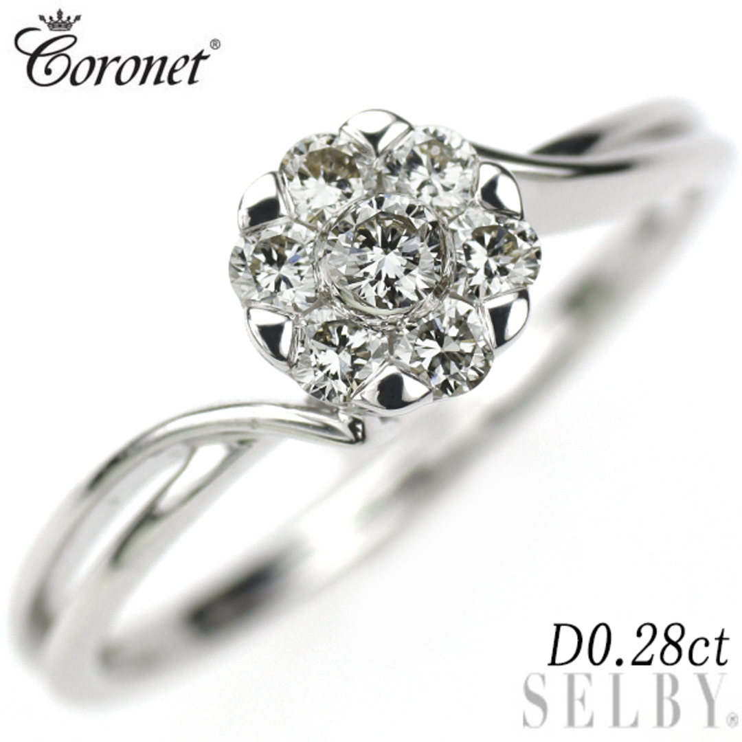 コロネット K18WG ダイヤモンド リング 0.28ct コロネット K18WG ダイヤモンド リング 0.28ct