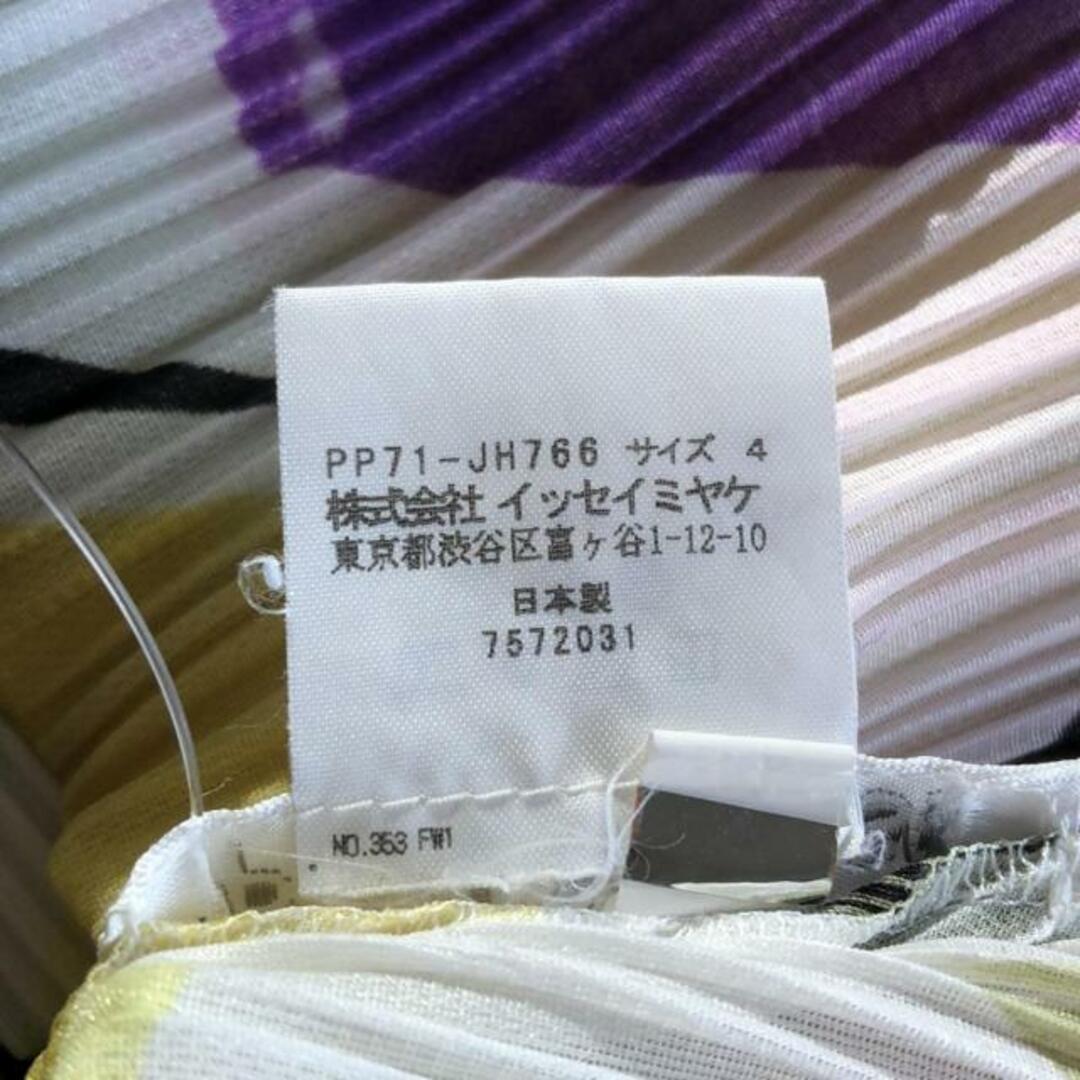 PLEATS PLEASE(プリーツプリーズ) ワンピース サイズ4 XL PLEATS PLEASE(プリーツプリーズ) ワンピース サイズ4 XL