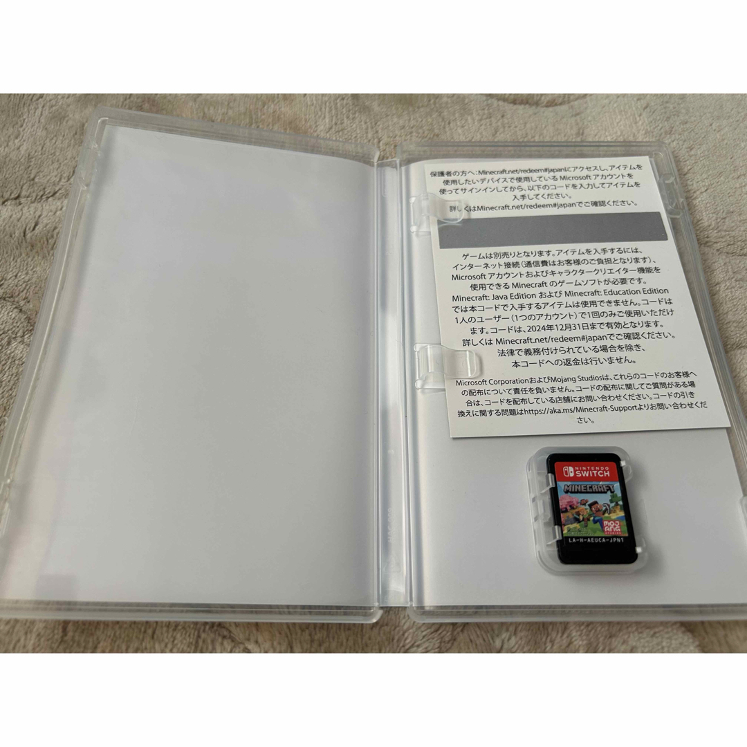 Nintendo Switch ソフト5本セット Nintendo Switch ソフト5本セット