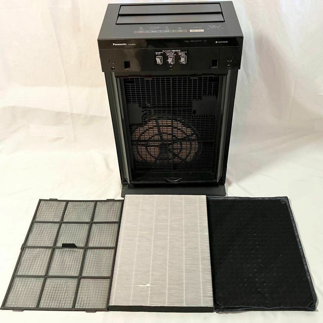 美品】 パナソニック 加湿 空気清浄機 ~31畳 木目調 F-VC70XU 美品】 パナソニック 加湿 空気清浄機 ~31畳 木目調 F-VC70XU