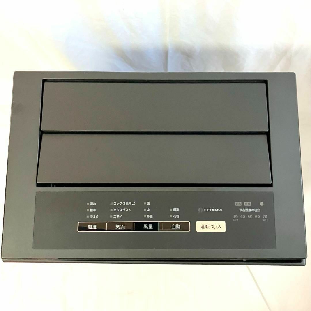美品】 パナソニック 加湿 空気清浄機 ~31畳 木目調 F-VC70XU 美品】 パナソニック 加湿 空気清浄機 ~31畳 木目調 F-VC70XU