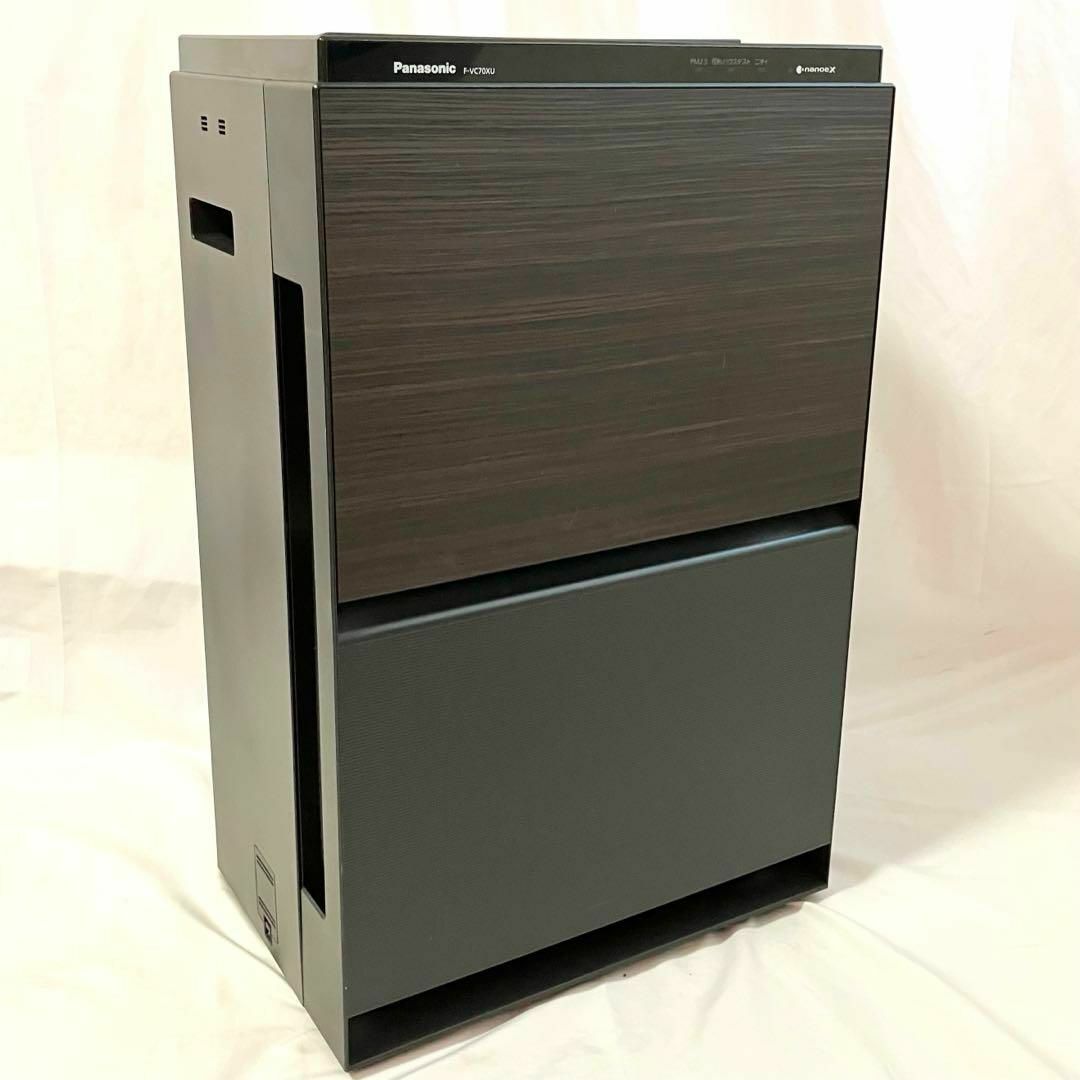 美品】 パナソニック 加湿 空気清浄機 ~31畳 木目調 F-VC70XU 美品】 パナソニック 加湿 空気清浄機 ~31畳 木目調 F-VC70XU