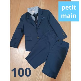 petit main(ドレス/フォーマル)のフリマアイテム一覧 petit main(ドレス/フォーマル)のフリマアイテム一覧