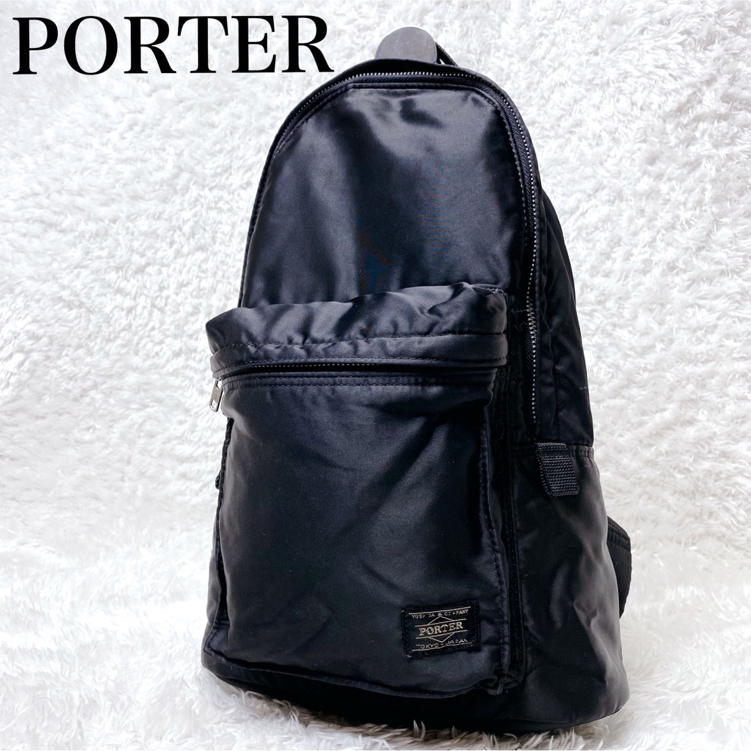 TANKER(タンカー) BACKPACK | 吉田カバンホームページ | YOSHIDA TANKER(タンカー) BACKPACK | 吉田カバンホームページ | YOSHIDA