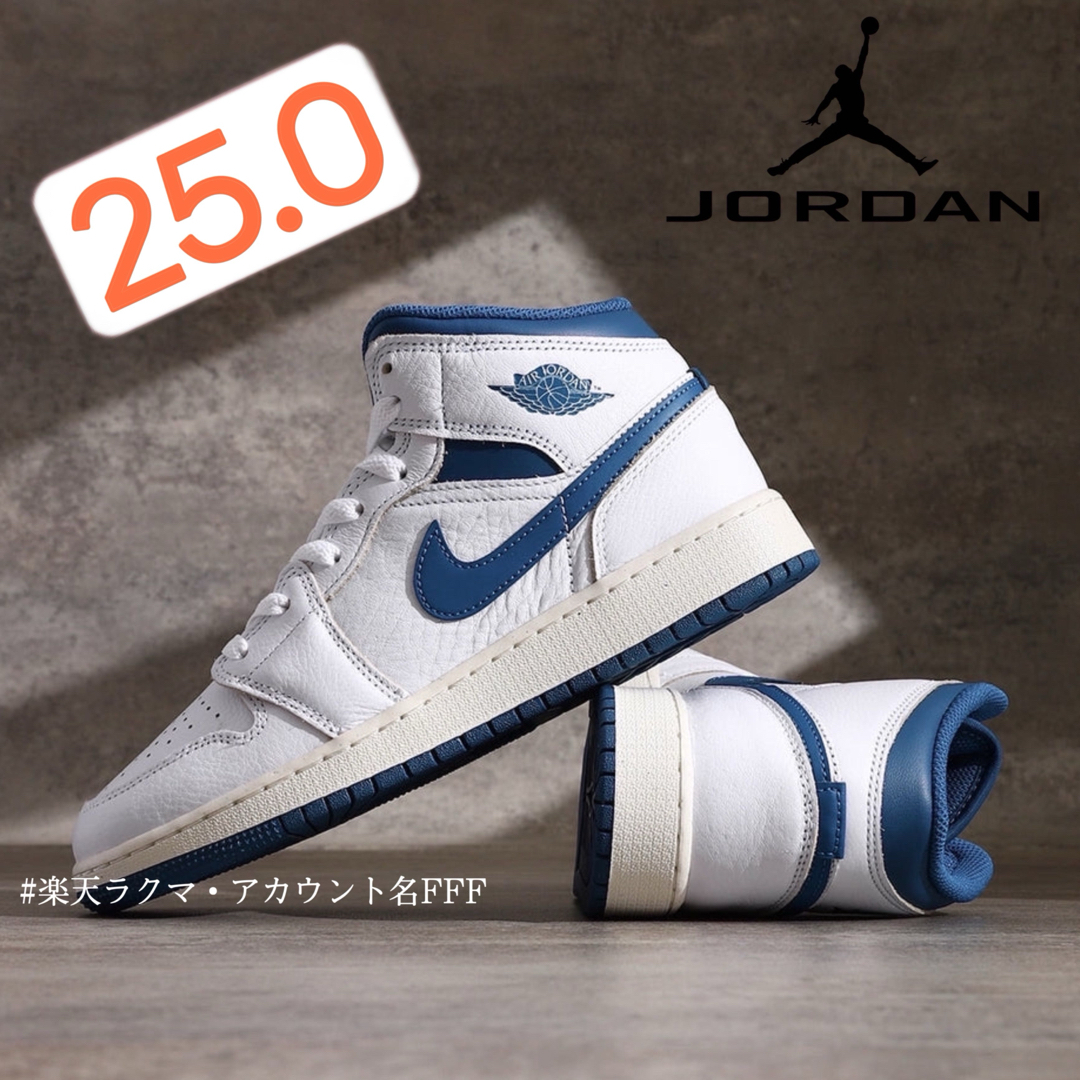 Jordan Brand(NIKE) - 【新品25cm】NIKE エアジョーダン1MID Jordan Brand(NIKE) - 【新品25cm】NIKE エアジョーダン1MID