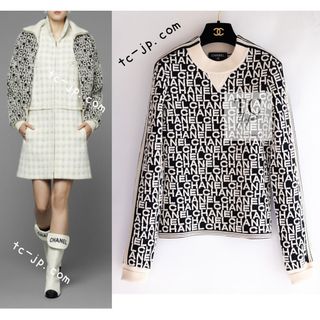 CHANEL(ニット/セーター)のフリマアイテム一覧 CHANEL(ニット/セーター)のフリマアイテム一覧
