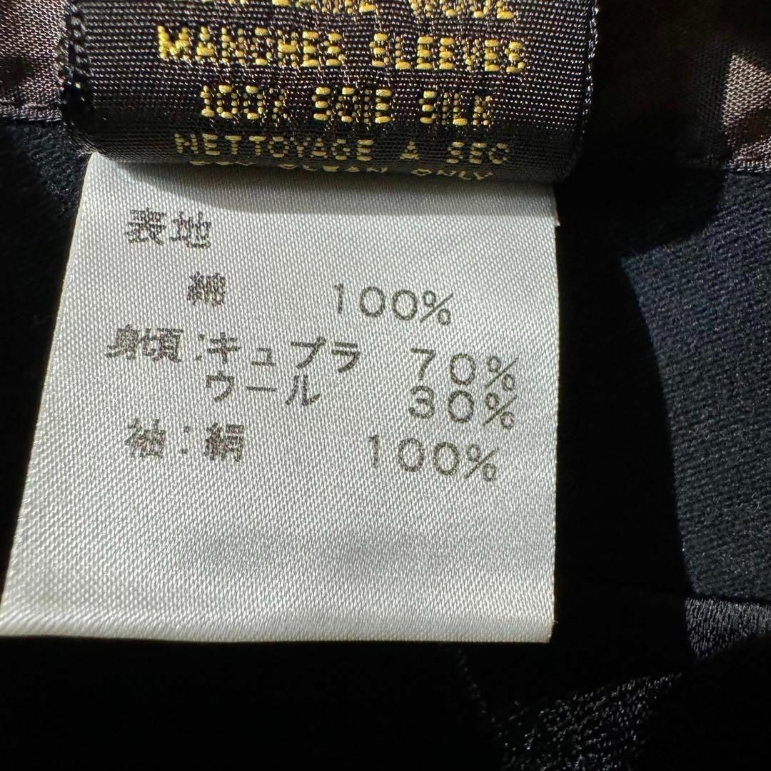 LOUIS VUITTON - 希少 Louis Vuitton 上質ウール ショート丈 LOUIS VUITTON - 希少 Louis Vuitton 上質ウール ショート丈