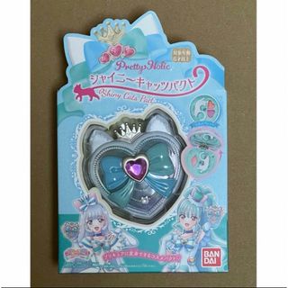 バンダイ(BANDAI)の新品未開封　シャイニーキャッツパクト Pretty Holic (キャラクターグッズ)