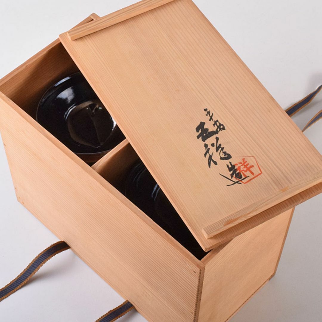 茶道具 京焼 平安 浅見五祥造 線文 数茶碗 九客 共箱 D R8134B