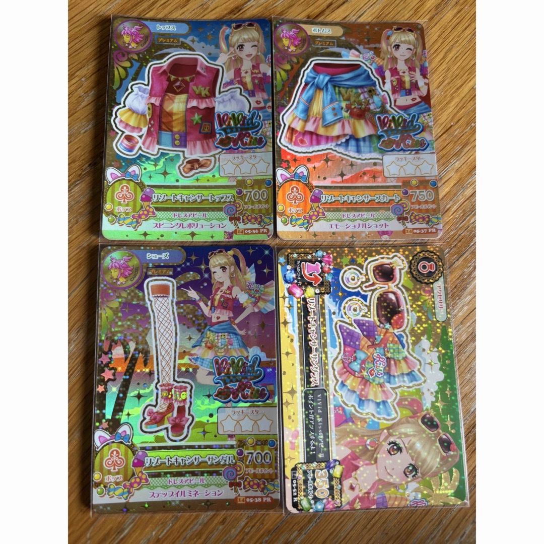 アイカツ! - アイカツ 夏樹みくる リゾートキャンサーコーデ アイカツ! - アイカツ 夏樹みくる リゾートキャンサーコーデ