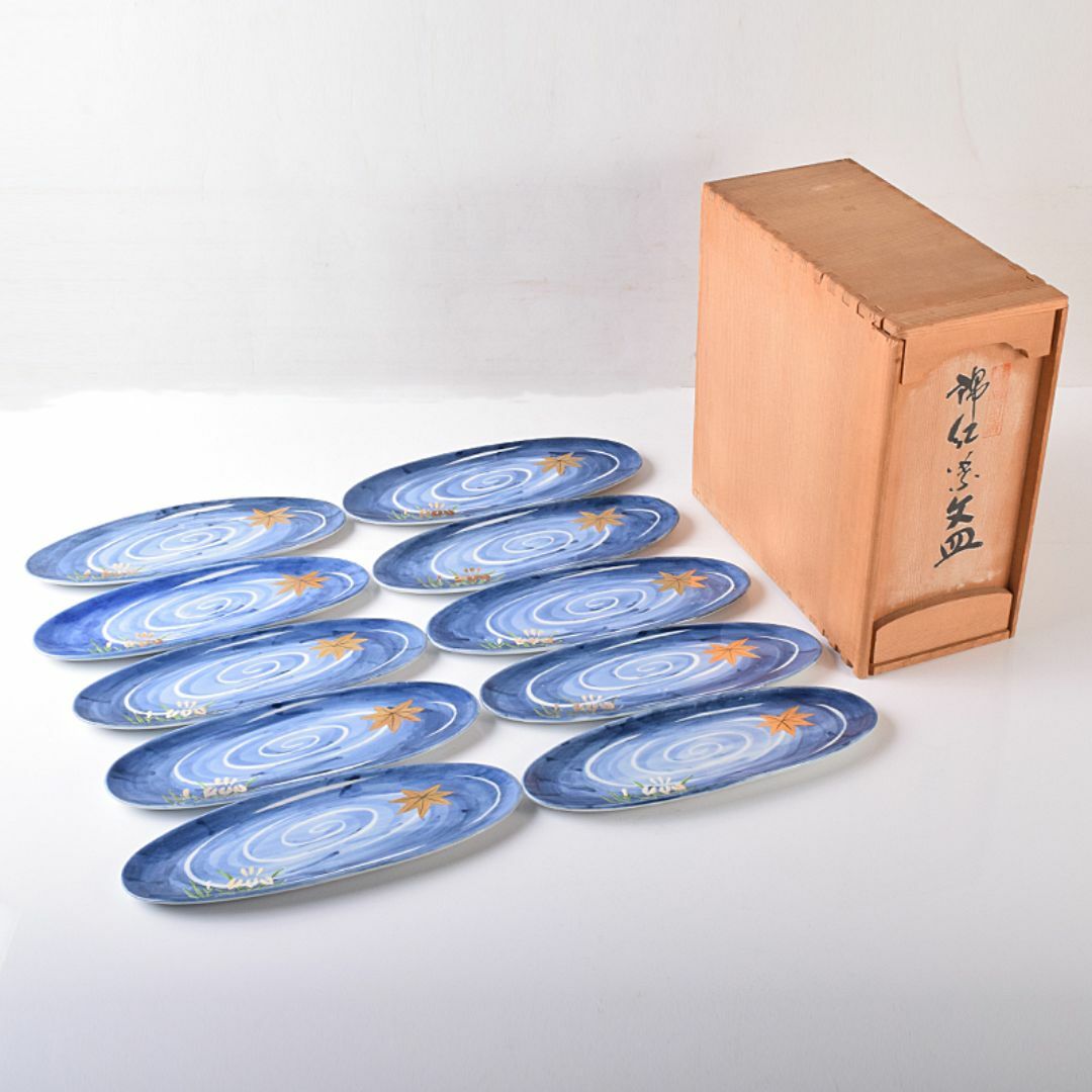 肥前有田焼　泉寿堂謹製　染錦　紅葉菖蒲文　楕円皿　十客　共箱　M　R8139B