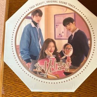 #韓国ドラマ女神降臨ost(K-POP/アジア)