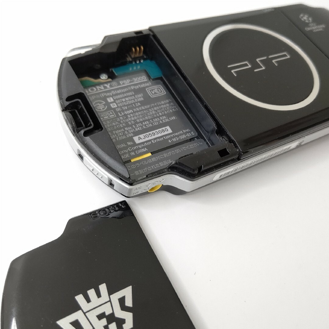 PlayStation Portable - ソニー PSP3000 ウイイレ 美品 PlayStation Portable - ソニー PSP3000 ウイイレ 美品