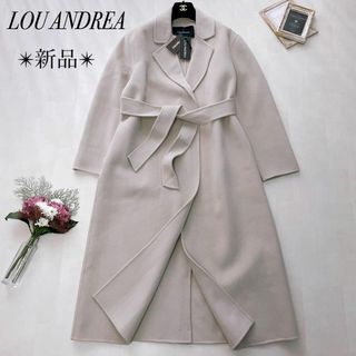 L'Appartement DEUXIEME CLASSE(ロングコート)のフリマ L'Appartement DEUXIEME CLASSE(ロングコート)のフリマ